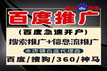 知乎信息流广告的创意之路：多角度案例分析